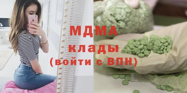 метадон Богданович